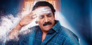 Here is when and where you can watch the Rao Ramesh starrer Maruthi Nagar Subramanyam online!
