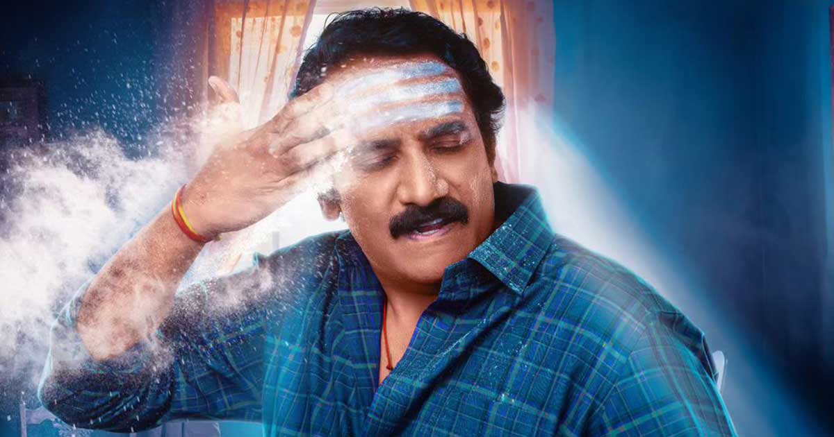 Here is when and where you can watch the Rao Ramesh starrer Maruthi Nagar Subramanyam online!