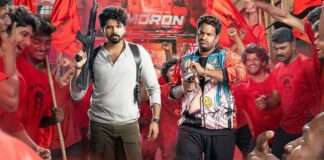 Mathu Vadalara 2 OTT Release Update