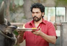 Meiyazhagan Box Office Collection Day 1: Fails To Cross Ayalaan & Demonte Colony 2