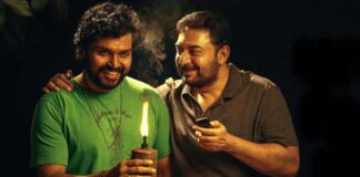 Meiyazhagan Box Office Day 1 Advance Booking (Final): Might Cross Maharaja & Aranmanai 4's Opening Day