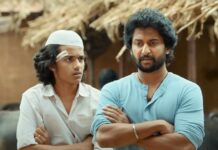 Saripodhaa Sanivaaram At The Worldwide Box Office (14 Days): Nani’s Film Needs Less Than 12 Crores To Hit A Century! Nani's Saripodhaa Sanivaaram inches closer towards the 100 crore mark!