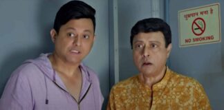 Navra Maza Navsacha 2 Box Office