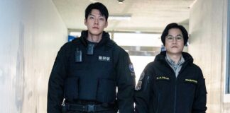 All you need to know about Officer Black Belt