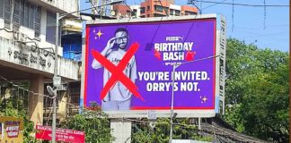 All About Orry & Puma's Fun Social Media Banter!