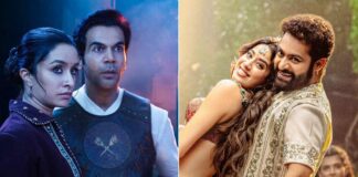 Stree 2 Box Office Collection!