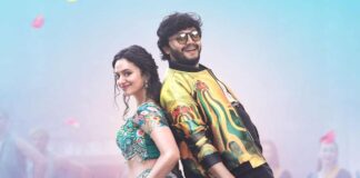 Take a look at Krishnam Pranaya Sakhi's 39-day box office collection!