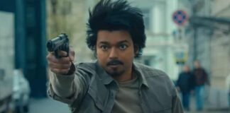 The Greatest of All Time Box Office