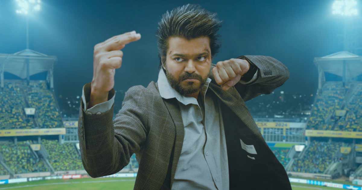The Greatest Of All Time Box Office
