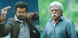 The Greatest Of All Time Box Office Day 1 Expectation