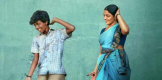 Vaazhai OTT release update