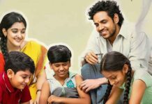 Chinna Katha Kaadu Box Office (Closing Collection): Flop In Theatres, Hit On OTT