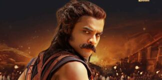 Here's how the Tovino Thomas starrer fared at the box office on its 25th day!