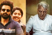 Amaran Box Office Day 1 Advance Booking (Final): Surpasses Kamal Haasan's Indian 2