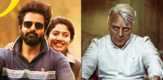 Amaran Box Office Day 1 Advance Booking (Final): Surpasses Kamal Haasan's Indian 2