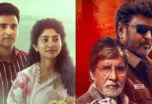 Amaran Box Office Ticket Sales: Sivakarthikeyan Registers 58% Of Vettaiyan’s Pre-Sales, Beasting To Gulp Rajinikanth After Dhanush & Kamal Haasan! Amaran Box Office Ticket Sales: Sivakarthikeyan Registers 58% Of Vettaiyan's Pre-Sales