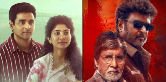 Amaran Box Office Ticket Sales: Sivakarthikeyan Registers 58% Of Vettaiyan's Pre-Sales