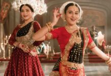 Bhool Bhulaiyaa 3 Ami Je Tomaar 3.0 Song Review