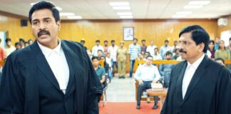 Anjaamai: OTT Release Date and more