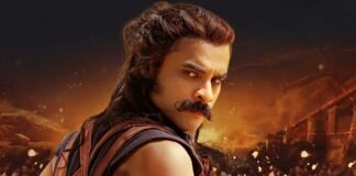 Here's how the Tovino Thomas starrer ARM performed at the box office on its 33rd day!