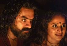 Here's how the Tovino Thomas starrer ARM fared at the box office!