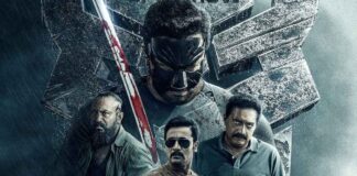 Check out the early reviews for Bagheera!