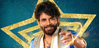 Bigg Boss Telugu Week 5 Elimination
