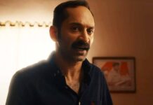 Bougainvillea Box Office Collection Day 1