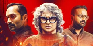 Bougainvillea Box Office Collection Day 2: Kunchacko Boban & Fahadh Faasil's Film Is On The Right Path