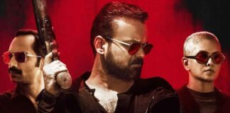 A look at the box office performance of the Fahadh Faasil starrer Bougainvillea!