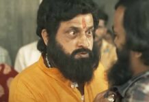 Dharmaveer 2 Box Office (Closing Collection)