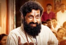 Dharmaveer 2 Box Office Collection Day 13: Drops Heavily, To Miss The Hit Verdict As 1.29 Crores Are Still Needed? Dharmaveer 2 Box Office Collection Day 13