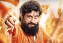 Dharmaveer 2 Box Office Collection Day 6