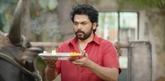 Here's how Karthi's film Meiyazhagan performed at the box office on its 9th day!