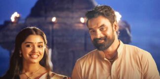 Here's how Tovino Thomas' Ajayante Randam Moshanam earned on its 20th day!