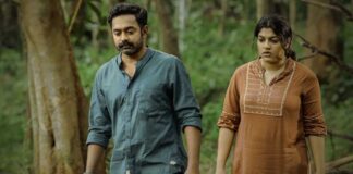 Here's how Kishkindha Kaandam fared at the Malayalam box office on its 22nd day!