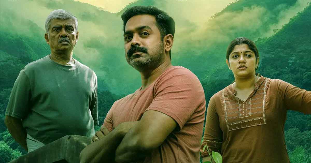 Here's how the Asif Ali and Aparna Balamurali starrer Kishkindha Kaandam performed at the box office!