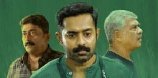 Here's how the Malayalam film Kishkindha Kaandam fared at the box office.