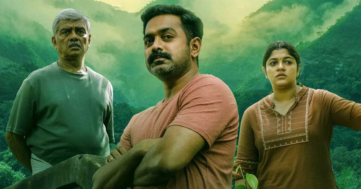 Take a look at the box office performance of Kishkindha Kaandam!
