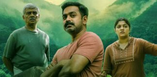 Kishkindha Kandam: Set for OTT Release in a Few Days