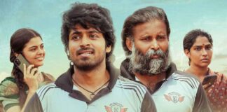 Lubber Pandhu Box Office Collection (17 Days)