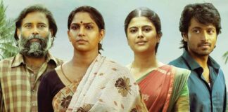 Lubber Pandhu Box Office Collection (20 Days)