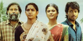 Lubber Pandhu Box Office Collection (24 Days)
