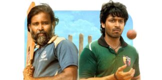 Take a look at the box office performance of Lubber Pandhu!