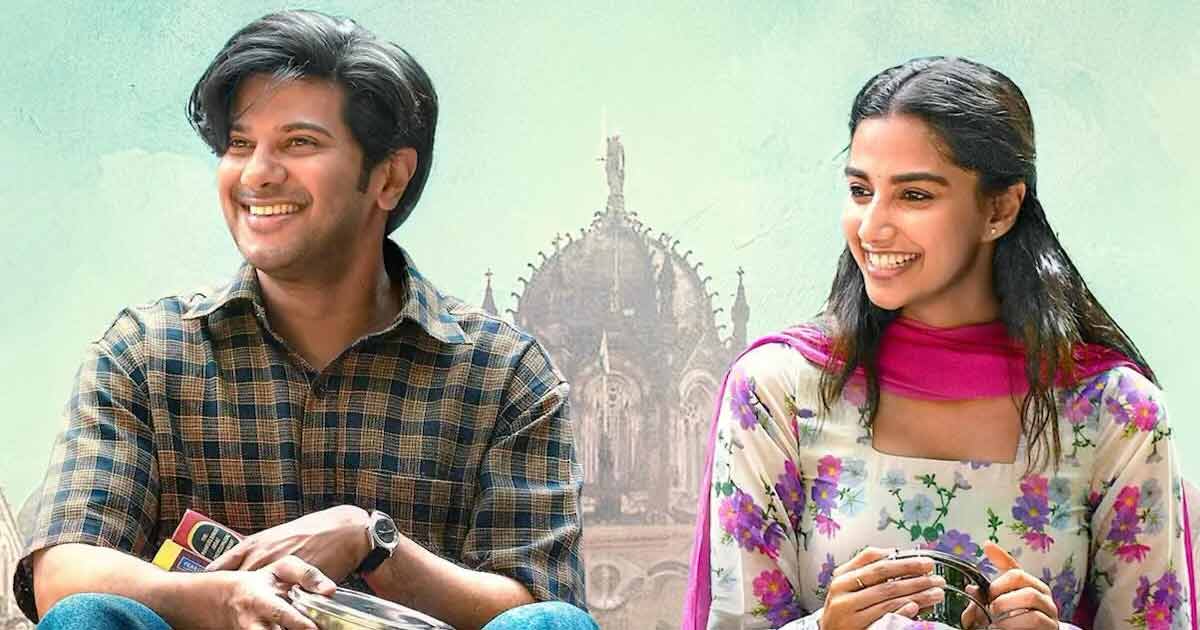 Lucky Baskhar Box Office Day 1 Prediction