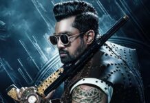 The Dhruva Sarja starrer Martin is a major box office flop!