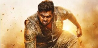 Take a look at the box office performance of Dhruva Sarja's Martin!