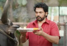 Meiyazhagan Box Office (Closing Collection)