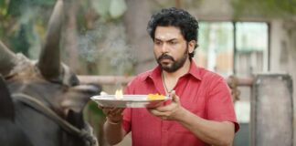 Meiyazhagan Box Office (Closing Collection)