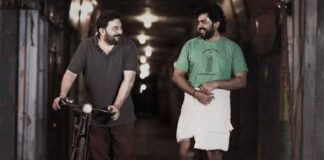 Here's how the Karthi starrer Meiyazhagan performed at the box office!